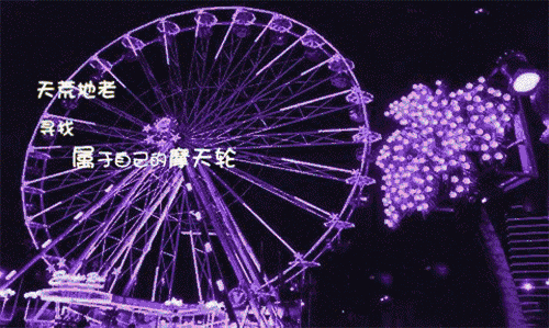 OMG！手贱恢复QQ空间图片，原来你过去是这样子……