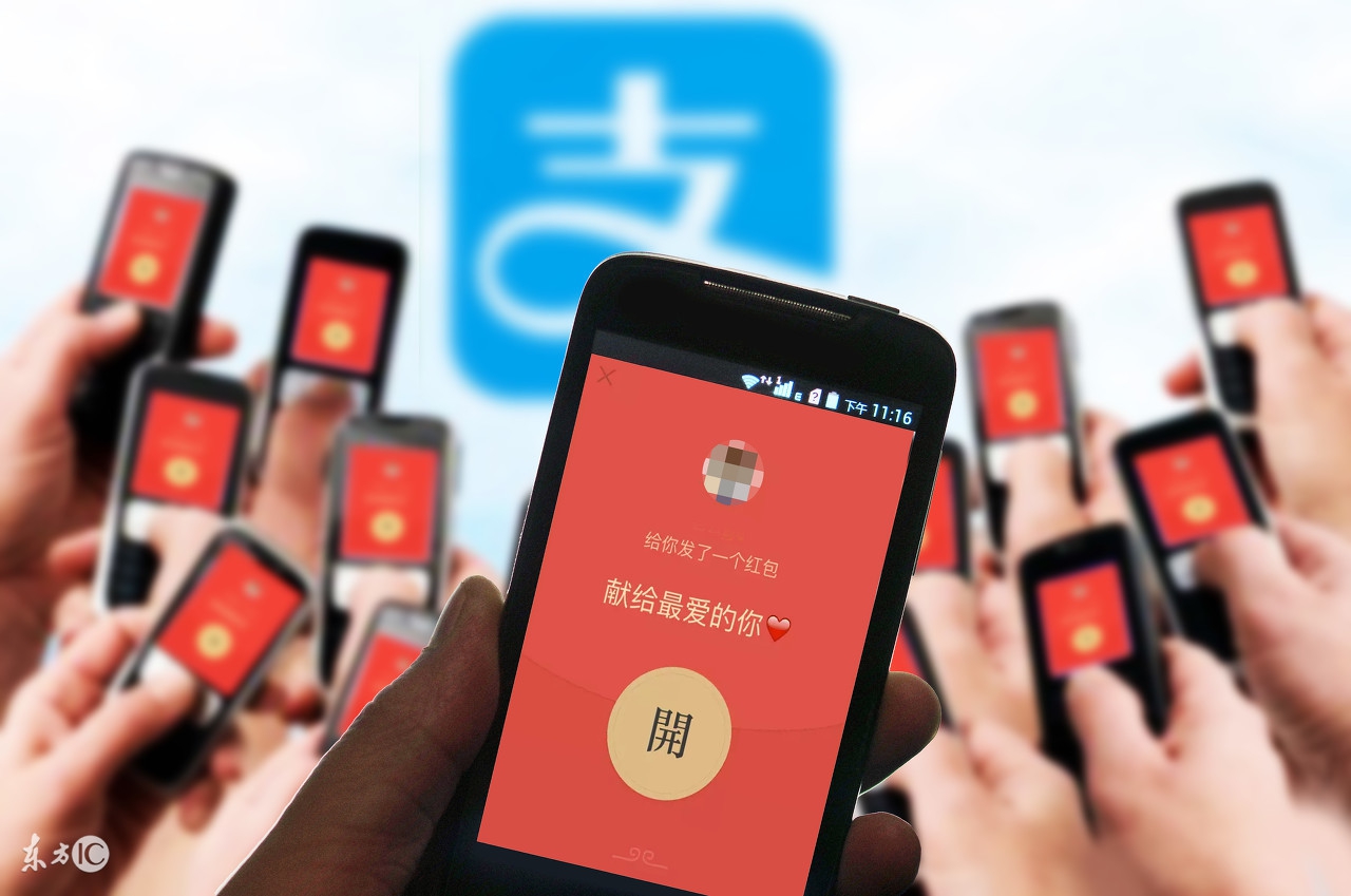 红包可以领吗,旧手机号怎么领红包