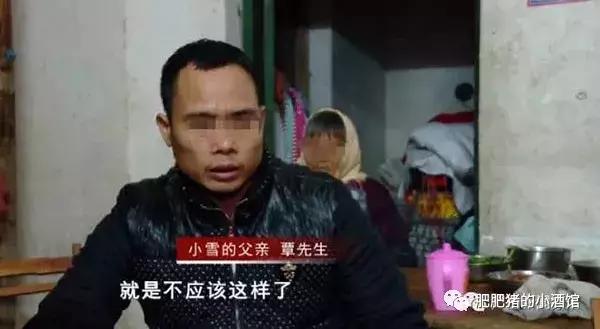 女学生疑遭体罚身亡,老师体罚学生患病住进重症监护室