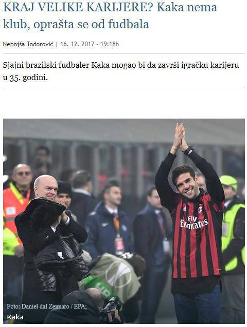 世界足球先生卡卡,天下足球卡卡退役特辑