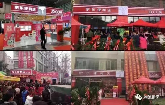 申通最新传闻,申通快递最新传闻