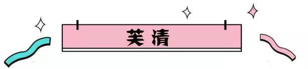 医美护肤品哪个品牌好用,医美护肤品哪个牌子好