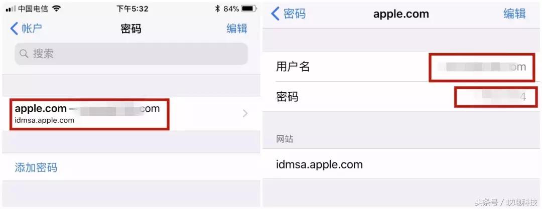 平板appleid忘记密码怎么办,平板appleid密码忘了怎么办