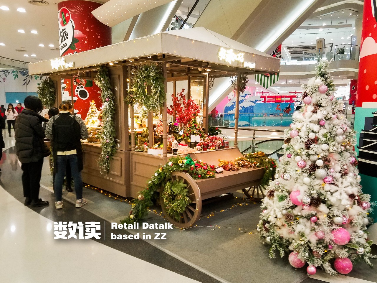 圣诞降至，新田360国贸店有哪些值得看的新亮点？
