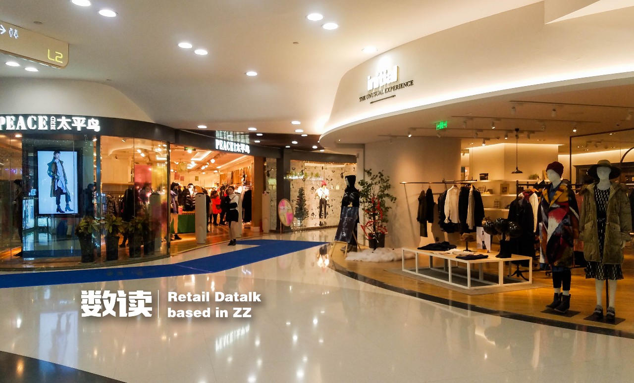 圣诞降至，新田360国贸店有哪些值得看的新亮点？