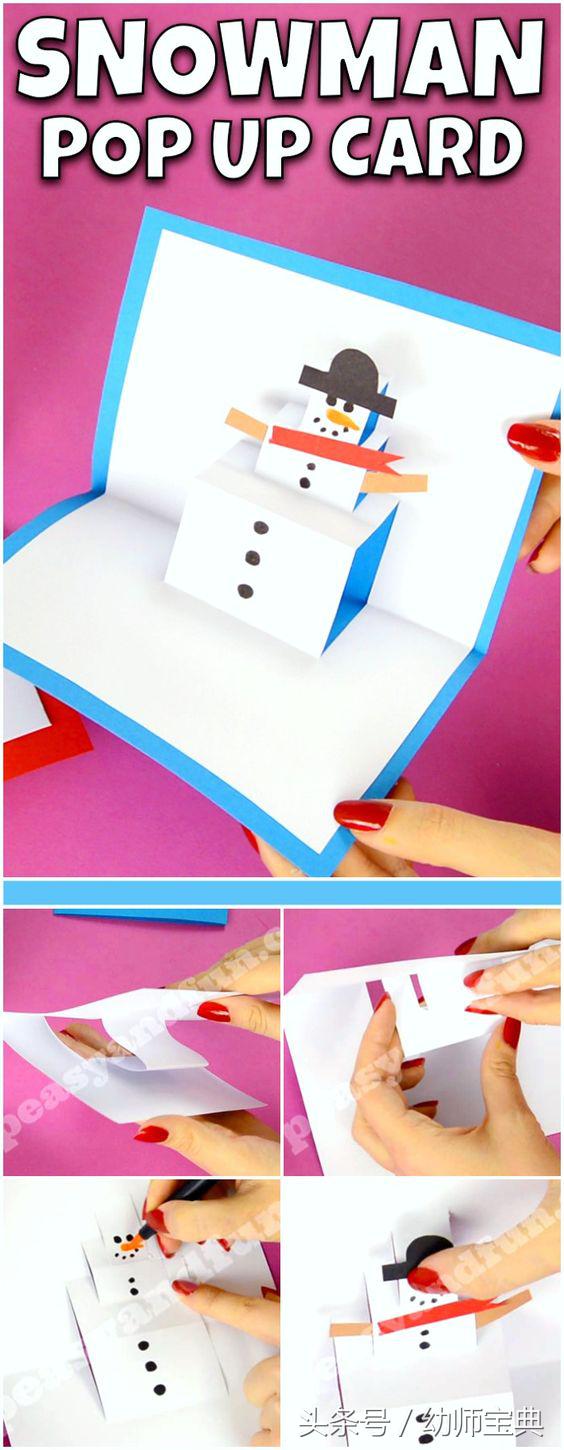 手工新年贺卡立体贺卡简单又漂亮,圣诞节贺卡立体简单又漂亮英语