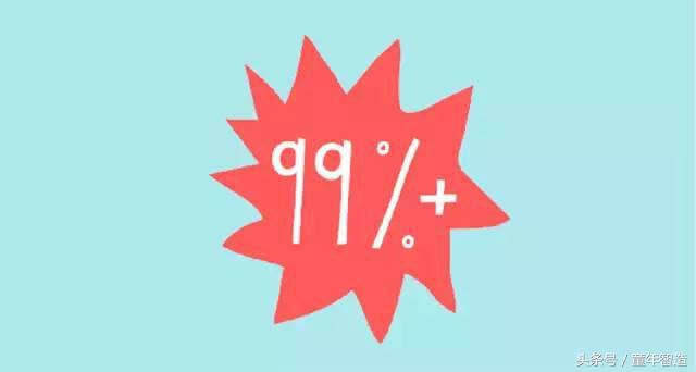 科学养娃真的科学么,科学有用常识小知识