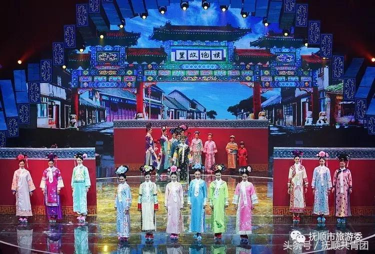 抚顺十佳风景名胜区,魅力抚顺