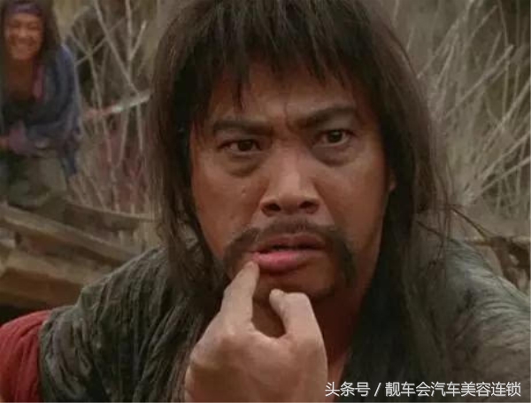 油腻大叔加盟,油腻中年人如何投资自己