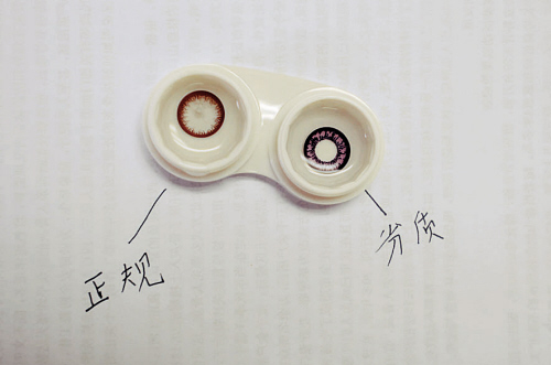 这几类女生不能要,戴美瞳要关注什么