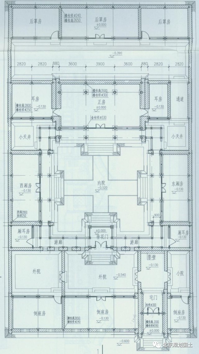 北京四合院和一般的院子区别,北京四合院院子景观效果图