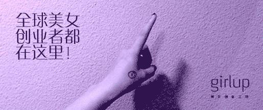 孩子让我们超越自我成就自己,让孩子明白只有不放弃才能成功