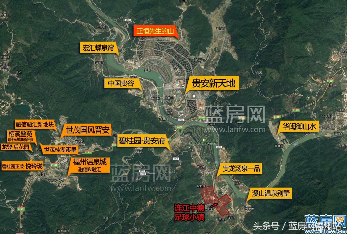 福州地价,福州北路房价