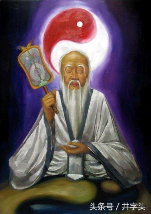 丹道仙术入门书籍讲解,道家内丹心法大全