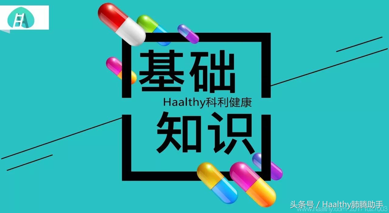 肺癌胸腔积液缓解办法,肺癌出现胸腔积液怎么治疗