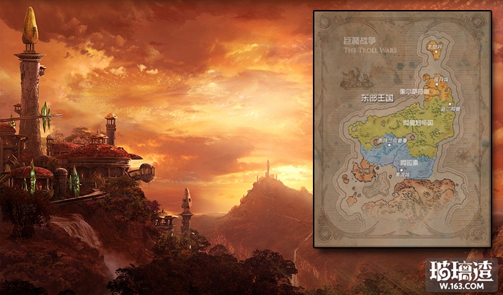 魔兽9.0赞达拉巨魔,魔兽世界巨魔和赞达拉