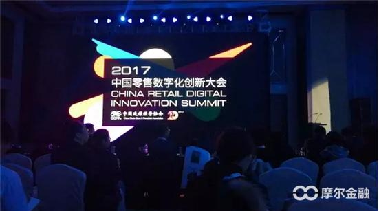 新零售大潮袭来,大佬纷纷入局车市