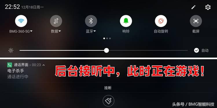 360小白教程,360n6pro游戏加速器