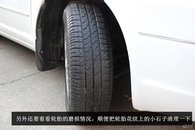 冬季用车7大关注事项,冬季用车关注事项奔驰