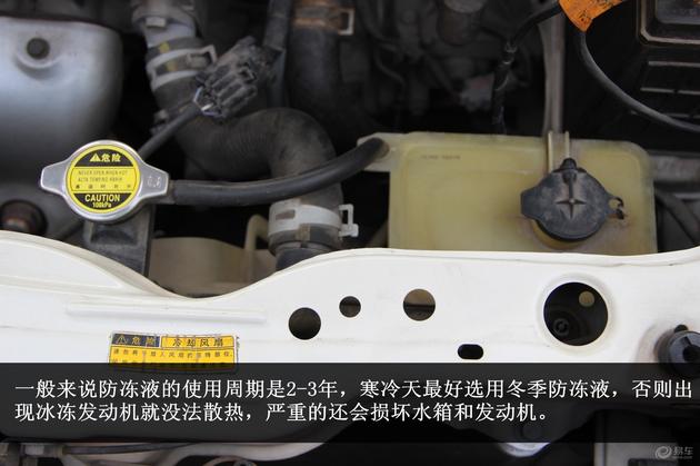 冬季用车7大关注事项,冬季用车关注事项奔驰