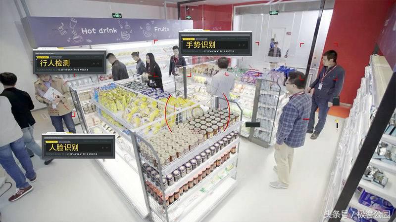 京东无人化仓库运作全过程,京东无人超市上线