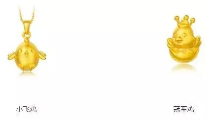 鍊熼挶缁欏コ鏈嬪弸涔版墜鏈鸿鐪嬭,鍊熼挶缁欏コ鏈嬪弸涔伴」閾捐鐖哥埜鐪嬪埌