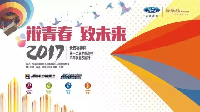 绂忕壒杩涙棤姝㈠鍙ｅ彿2013,绂忕壒杩涙棤姝㈠