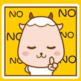 代购的化妆品怎么查真伪,化妆品怎么查真伪app