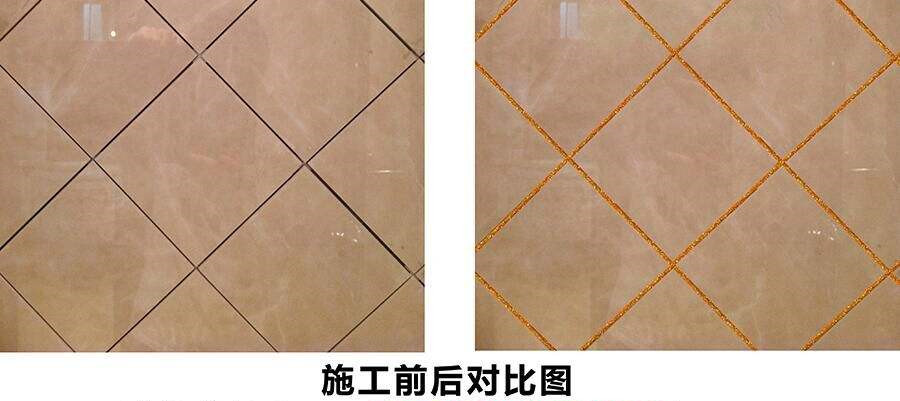 美缝石膏填缝,留了美缝的缝隙可以用水泥填缝吗