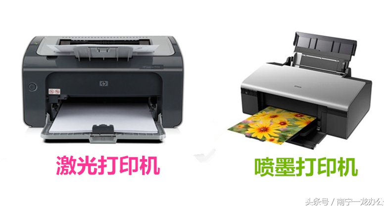 米家喷墨打印机寿命,爱普生喷墨打印机寿命多少万张纸