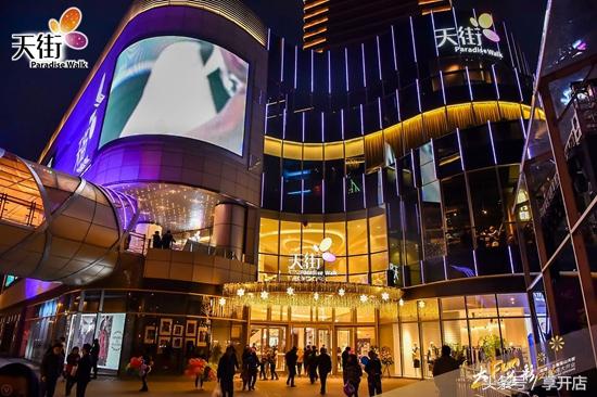 17年汇总｜一年的时间上海又双叒多了这么多商场！（内含福利）