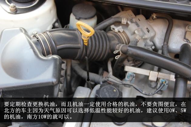 冬季用车7大关注事项,冬季用车关注事项奔驰