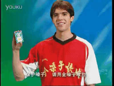 22的芳华，再见了！卡卡！