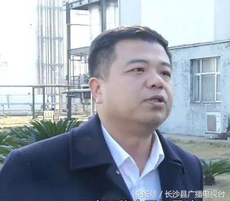 长沙星沙天然气价格,长沙星沙新奥天然气