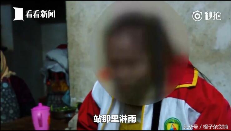 学生来例假扔遭体罚淋雨，网友：你罚的是祖国的花朵，不是水稻