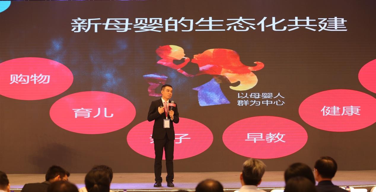 贝贝首探尤妮佳日本工厂，母婴生态矩阵成合作关键