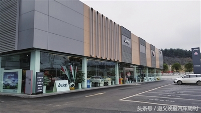 遵义汽贸产业园,标准的汽车4s店