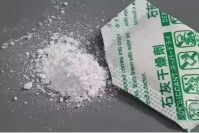 男童眼睛20分钟眼球被溶解,孩子眼球不谨慎被溶解视频谣言