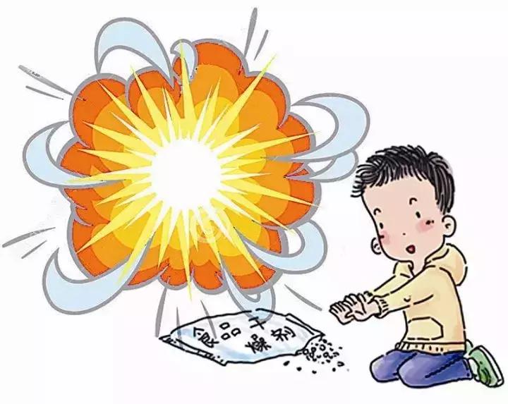 男童眼睛20分钟眼球被溶解,孩子眼球不谨慎被溶解视频谣言