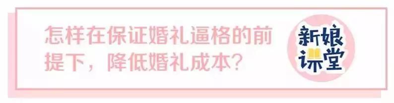 鍊熼挶缁欏コ鏈嬪弸涔版墜鏈鸿鐪嬭,鍊熼挶缁欏コ鏈嬪弸涔伴」閾捐鐖哥埜鐪嬪埌
