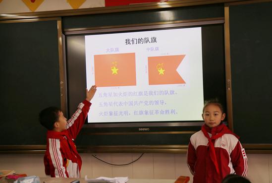 郴州市第三完全小学：“红领巾”传帮带，“小雏鹰”更出彩