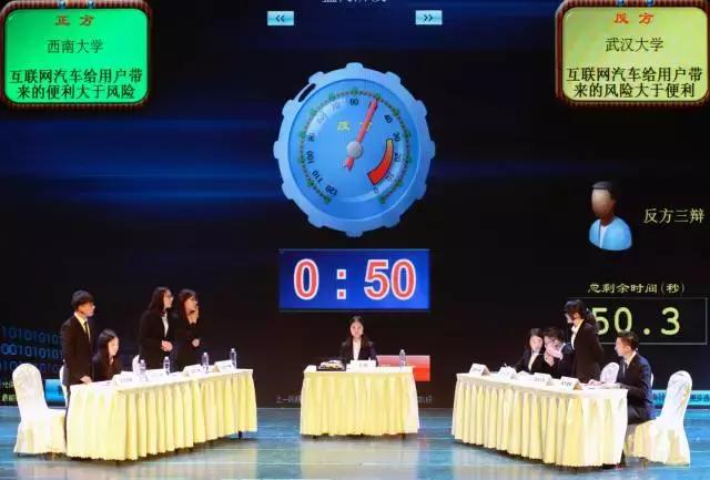 绂忕壒杩涙棤姝㈠鍙ｅ彿2013,绂忕壒杩涙棤姝㈠