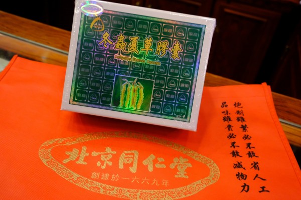 红翻天的小萌物带你激活圣诞季，还不快来瞧瞧？