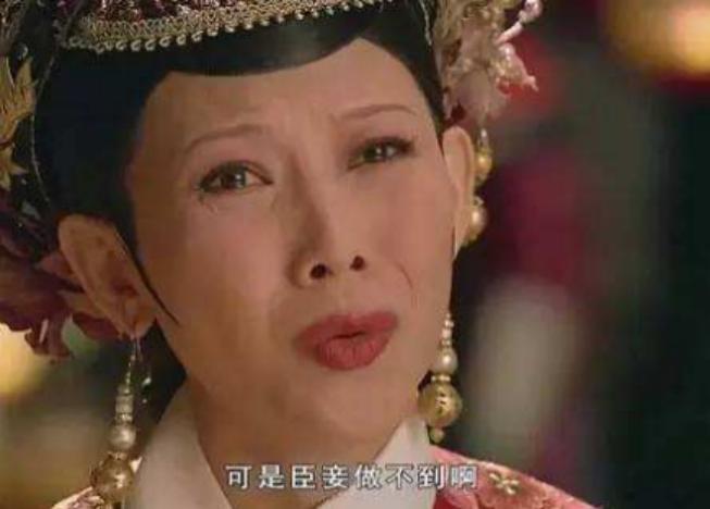 爆炸！陆金所代销产品现1.4亿逾期！打破刚兑后你该如何理财？