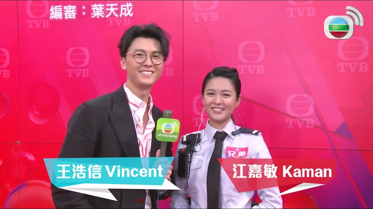 TVB美女小花生眼疮，变独眼龙但仍坚持开工，国产小鲜肉没得比！