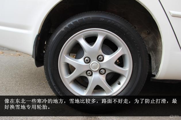 冬季用车7大关注事项,冬季用车关注事项奔驰