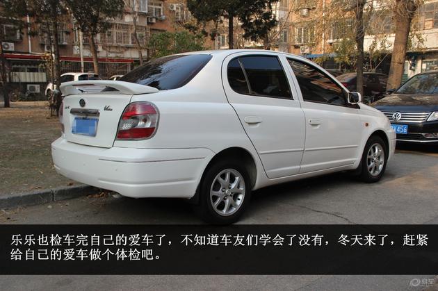 冬季用车7大关注事项,冬季用车关注事项奔驰