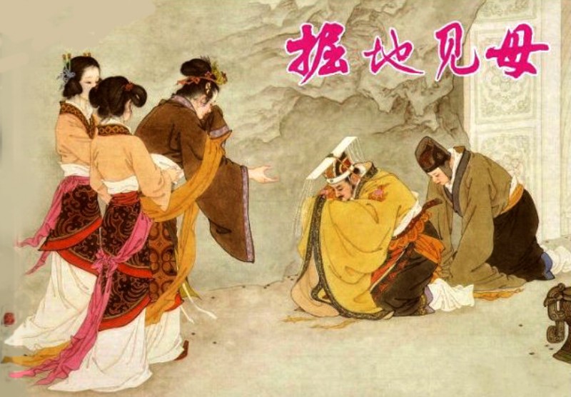 项维仁人物线描画稿,项维仁线描仕女新作集萃