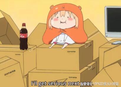 废弃的快递箱应该怎么做,双十一的快递盒改造手工文具