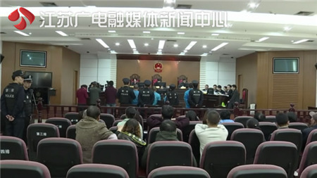 常州鼎胜：“众筹”为幌子诈骗1.28亿宣称年化收益80%